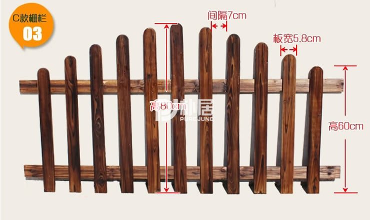 别墅庭院防腐木栅栏围墙C款栅栏